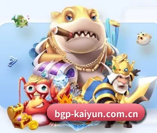 开云APP五大内容板块,覆盖赛事直播与实时比分 - 多运动项目内容板块 | kaiyun